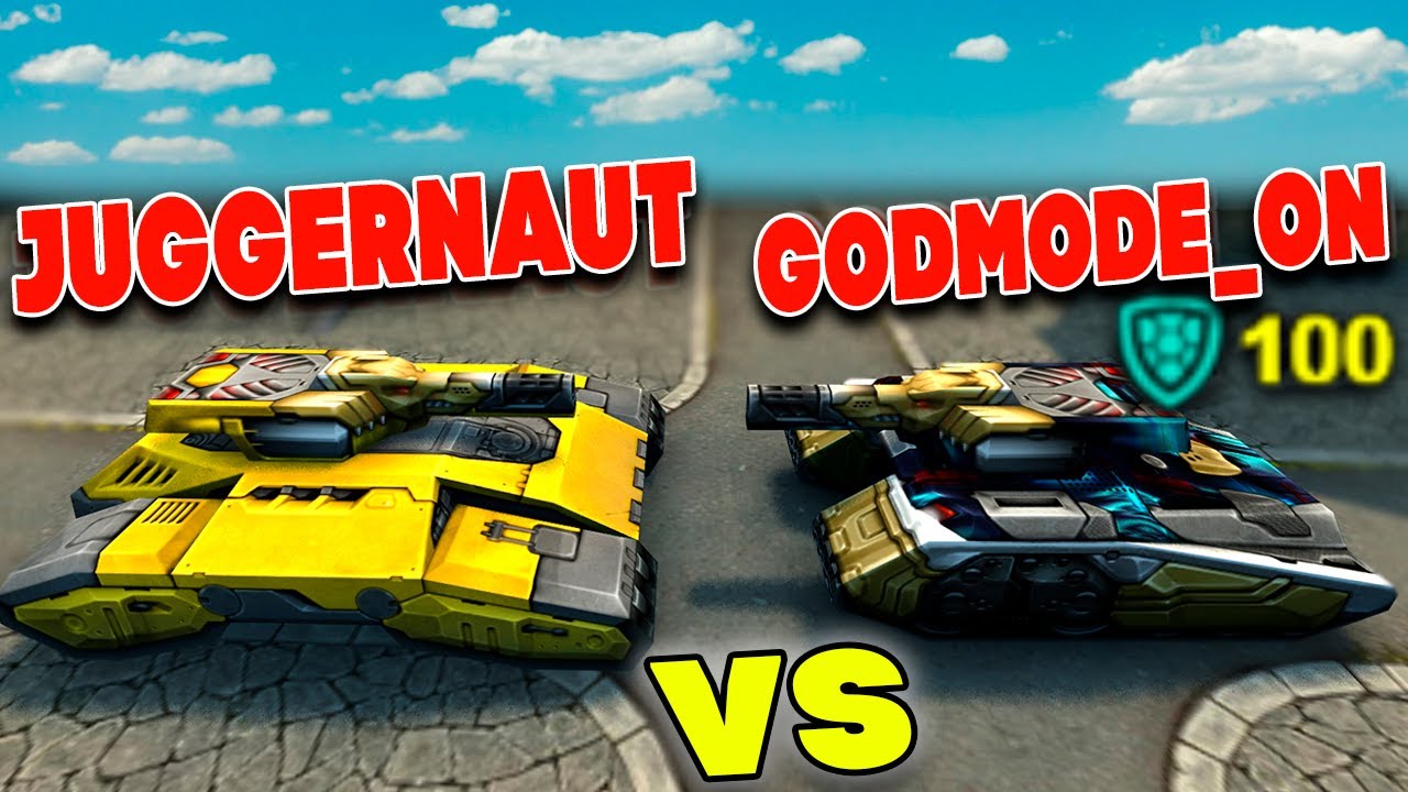 Juggernaut VS Godmode_ON 100% — КТО СИЛЬНЕЕ ? l ТАНКИ ОНЛАЙН