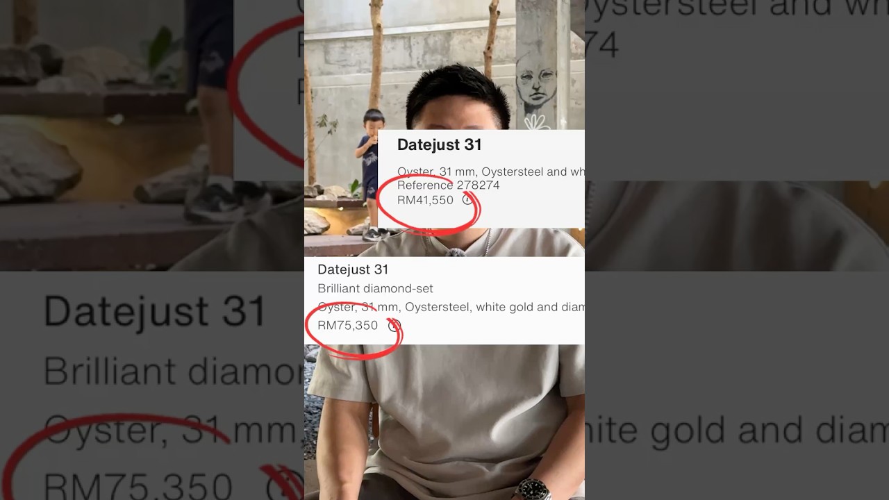 《保值系列》第三集 ｜Datejust应该怎么买? 