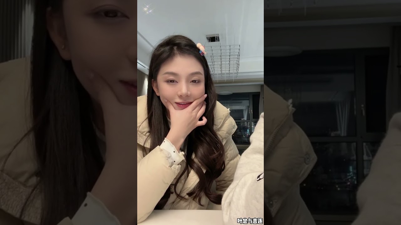 叶总与吉连(17)：叶总吉连年底有好事，到时候会有年底狂欢，吉连给叶总买个礼物，现在不想说出来，叶总让吉连东西别太贵重。