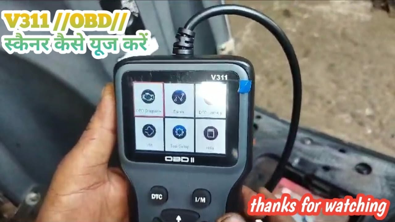 #V311//OBD//scanner kaise use karen,👍#honda #viral #bajaj #tvs