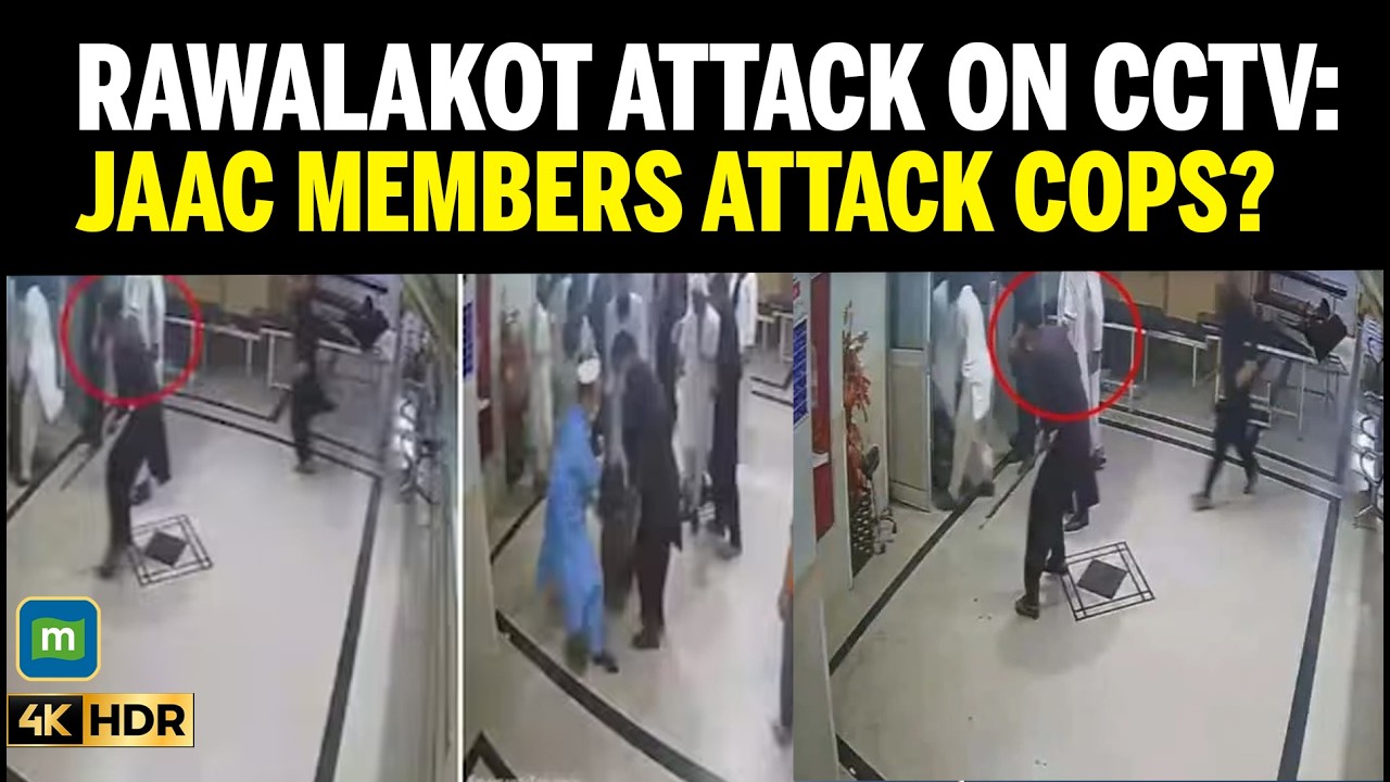PoK Unrest: CCTV Footage Surfaces As JAAC Supporters Allegedly Clash With Security Forces