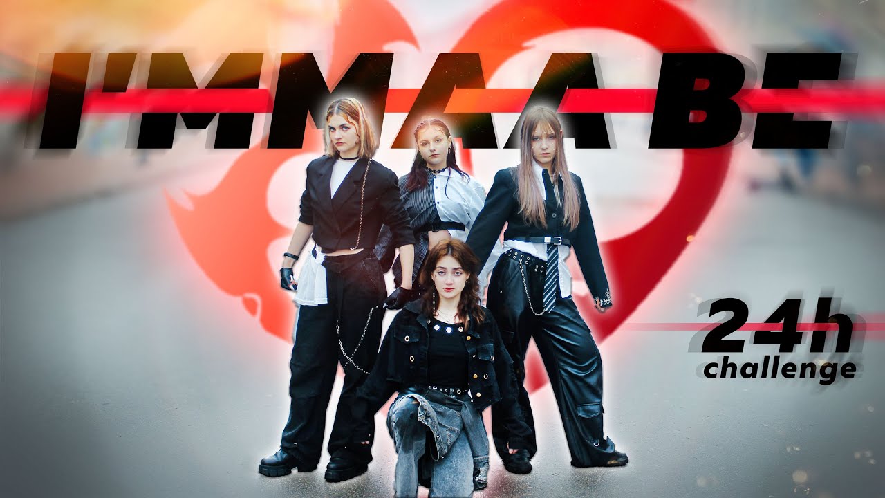 [ KPOP IN PUBLIC | 24H CHALLENGE ] XLOV(엑스러브) - 