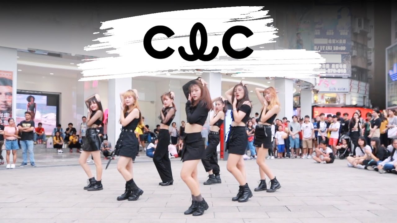 [KPOP IN PUBLIC CHALLENGE] CLC(씨엘씨) ‘NO & ME(美)' Dance Cover by KEYME from Taiwan