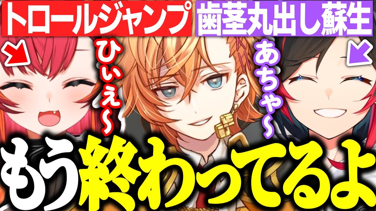 【APEX】歯茎丸出しのうるか＆猫汰つなに振り回される渋ハルｗｗｗ【渋谷ハル/猫汰つな/うるか/切り抜き】