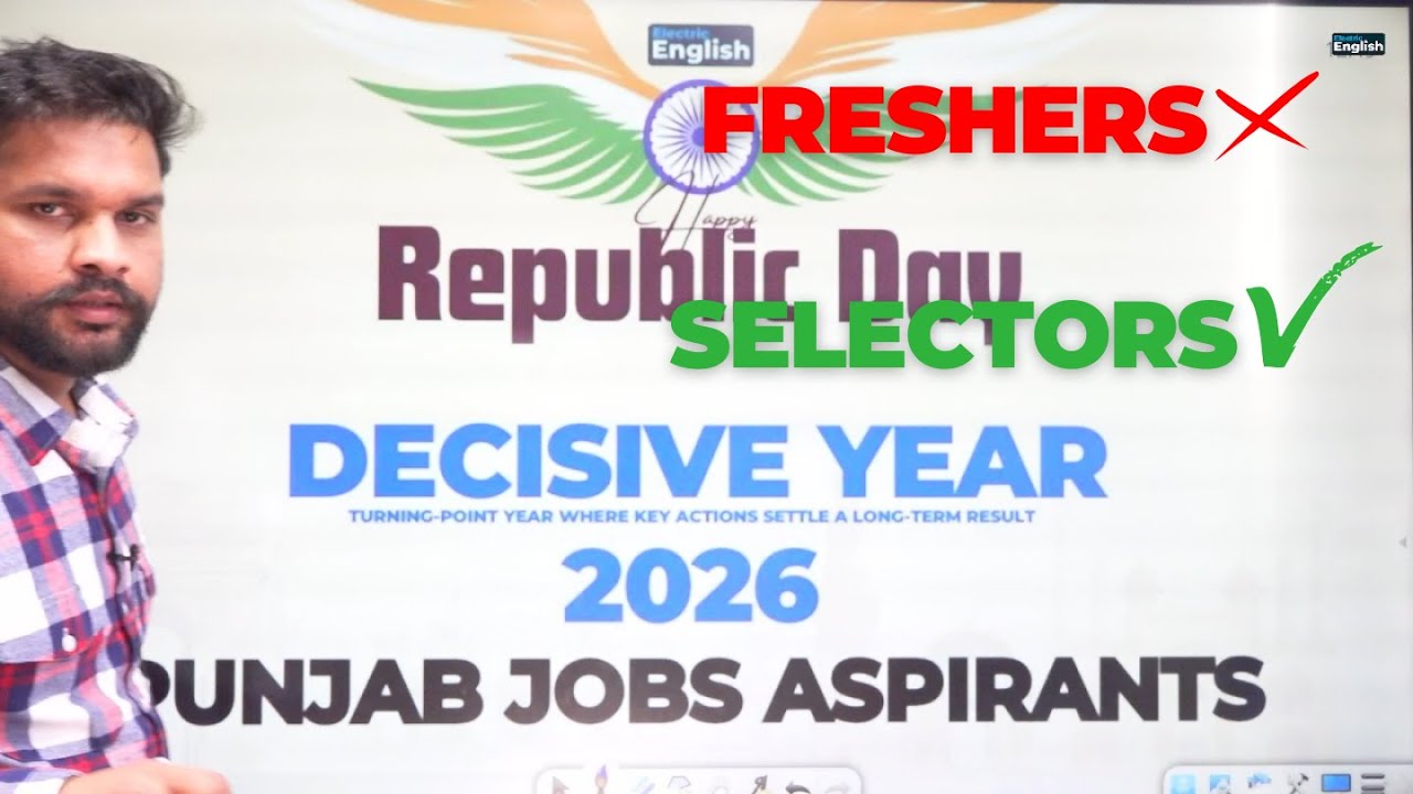 2026 TURNING YEAR, PSSSB EXCISE INSPECTOR,  PATWARI, VDO, PUNJAB POLICE ||  Electric English