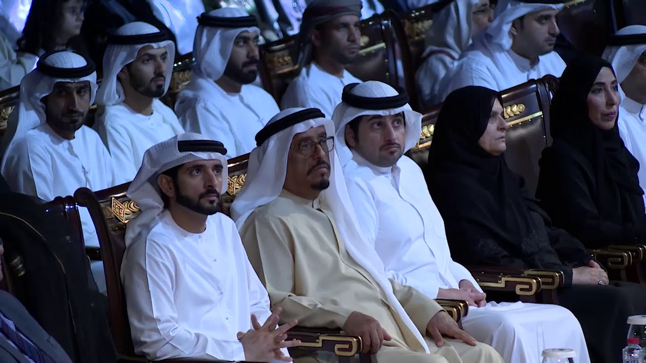 كلمتي الترحيبية في حفل تخريج جامعة حمدان الذكية 2018