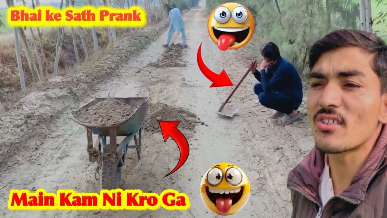 Bhai Ke Sath Prank 😂 || Main Kaam Ni Kro Ga 😜 || Nika Veer 