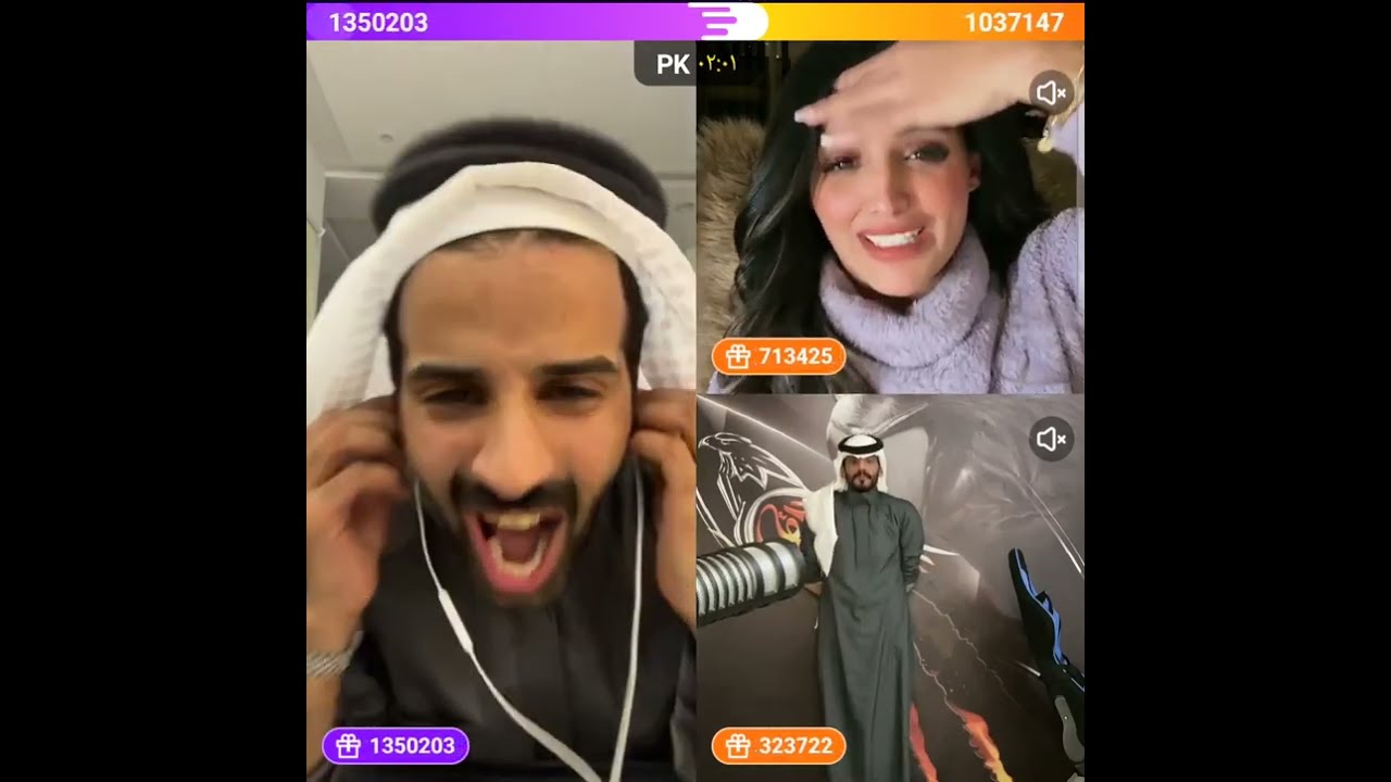 سعود القحطاني مع إيلاف الزهراني و الجوهرة السبيعي : تاكل شطة حاررة😂😂ضحك موت😂