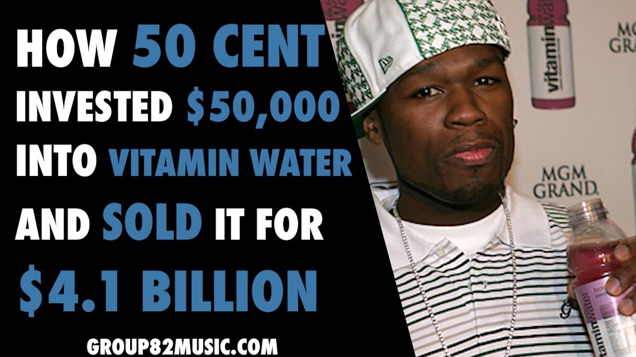 Как 50 Cent превратил 50 тысяч долларов в 4,1 миллиарда долларов