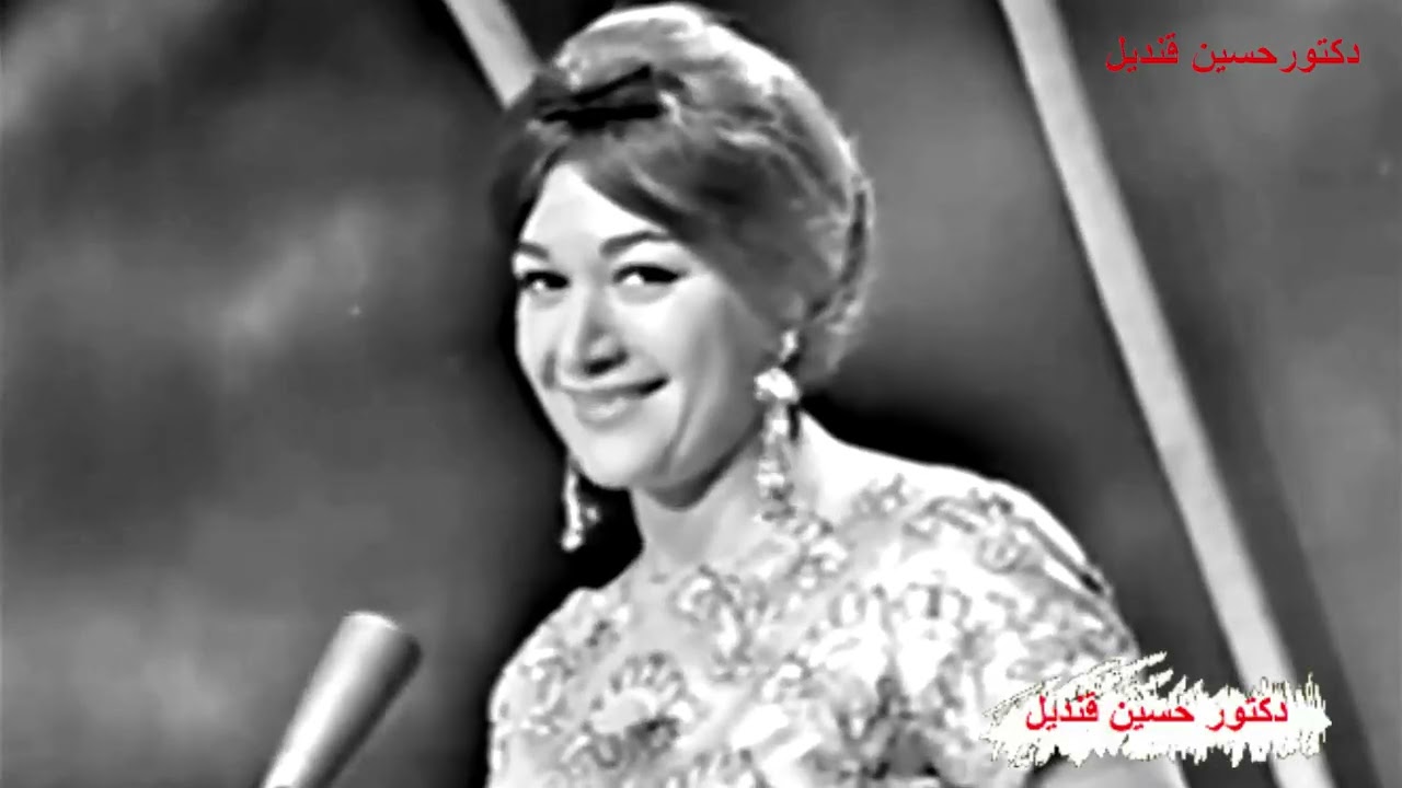 أن كنت ناسى أفكرك للفنانة القديرة هدى سلطان كلمات محمد على أحمد ولحن الموسيقار رياض السنباطى