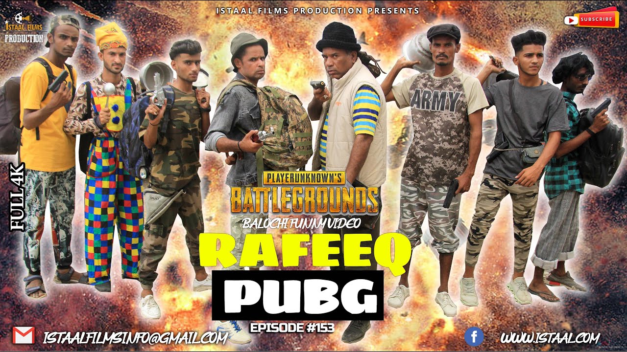 Rafeeq Pubg | Balochi Funny Video | Episode #153 |2021 #Basitaskani