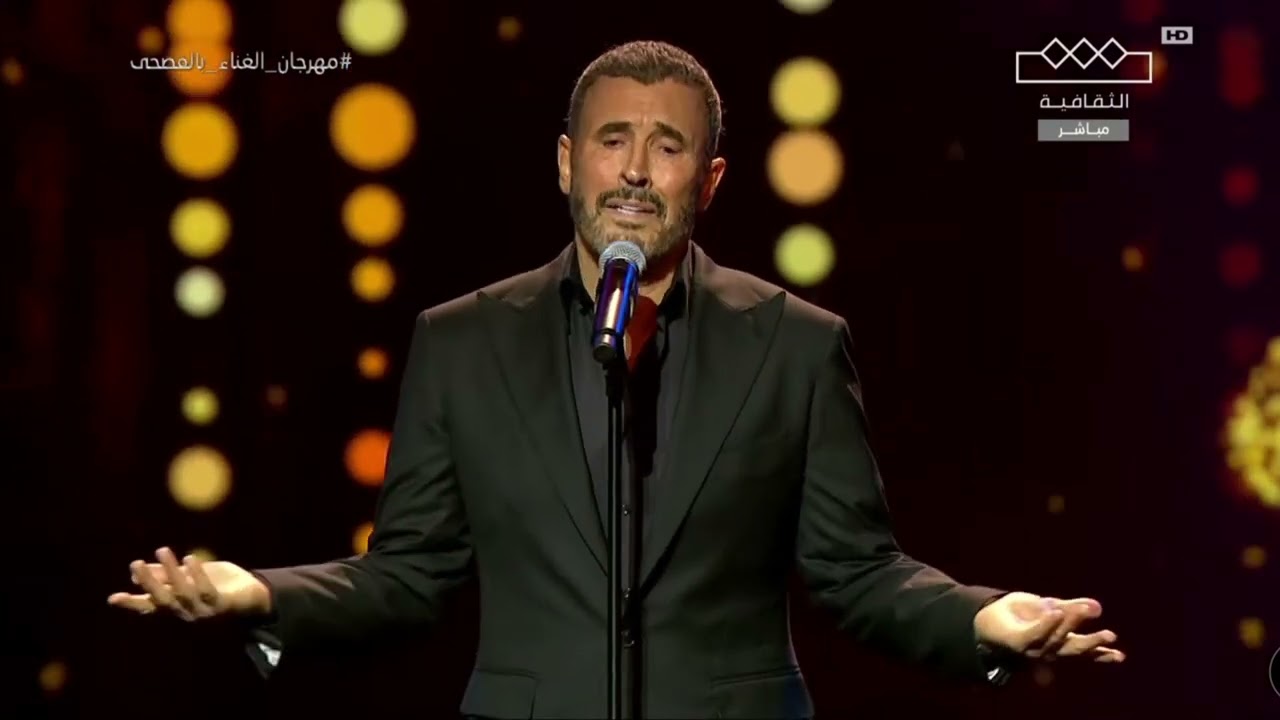 لأول مرة على المسرح اغنية 