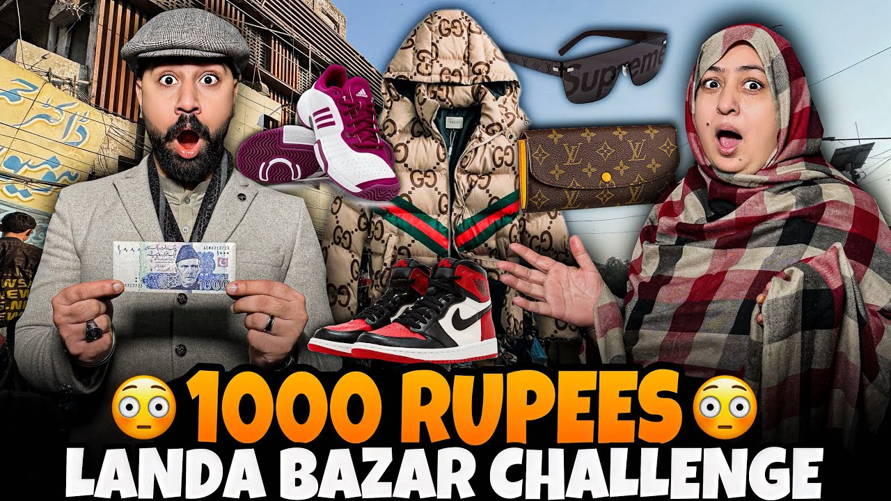 1000 RS/- SHOPPING FROM LANDA BAZAR LAHORE CHALLENGE 😱 || NIKE, ADIDAS, LACOSTE