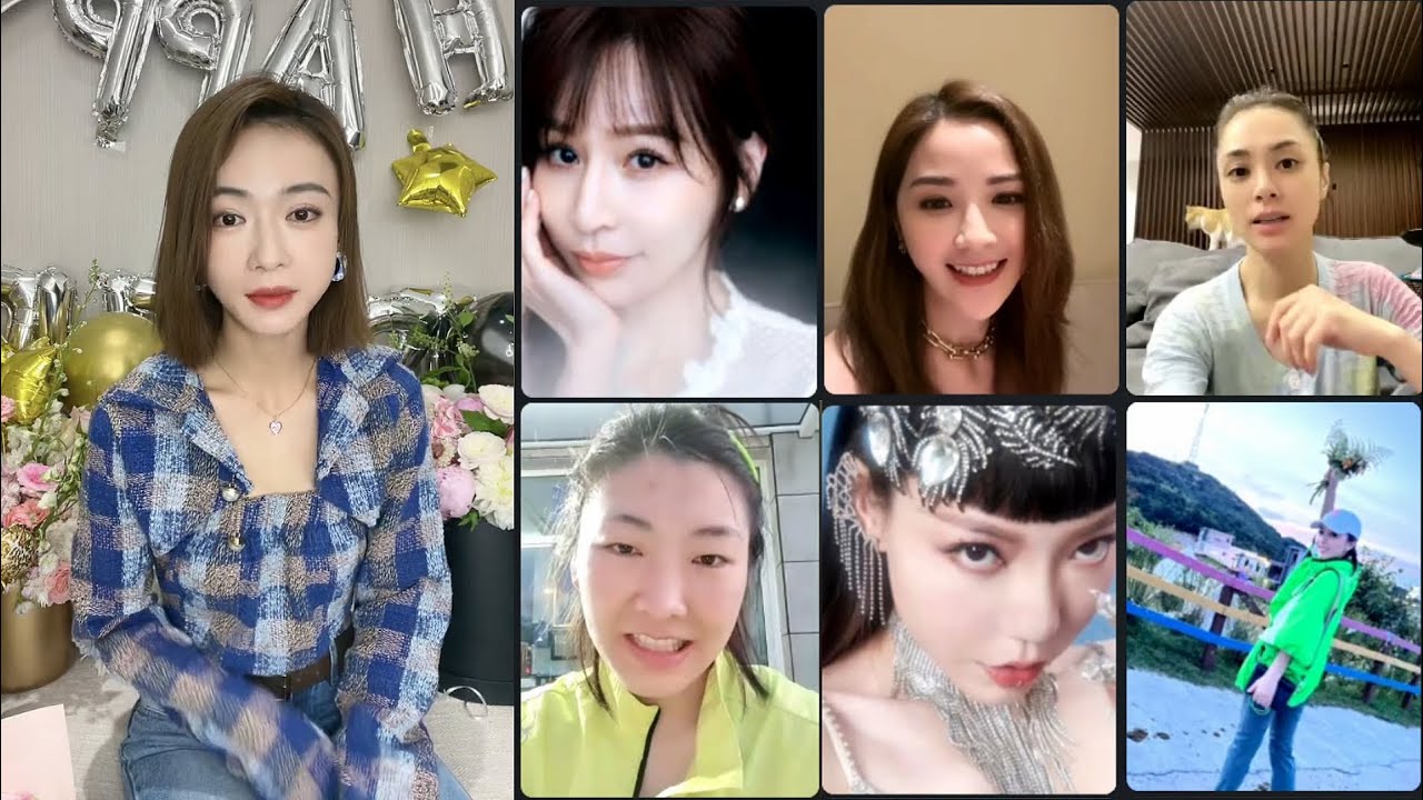 吴谨言 生日直播 2022.0816