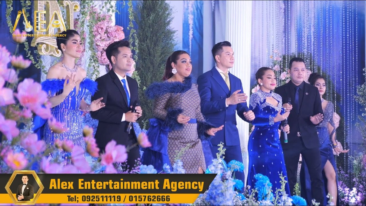 យប់យន់ទន់សូរិយា ស្រីតូចច្រឡឹង , Romvong khmer song Alex Entertainment Agency At City Hall Koh Pich
