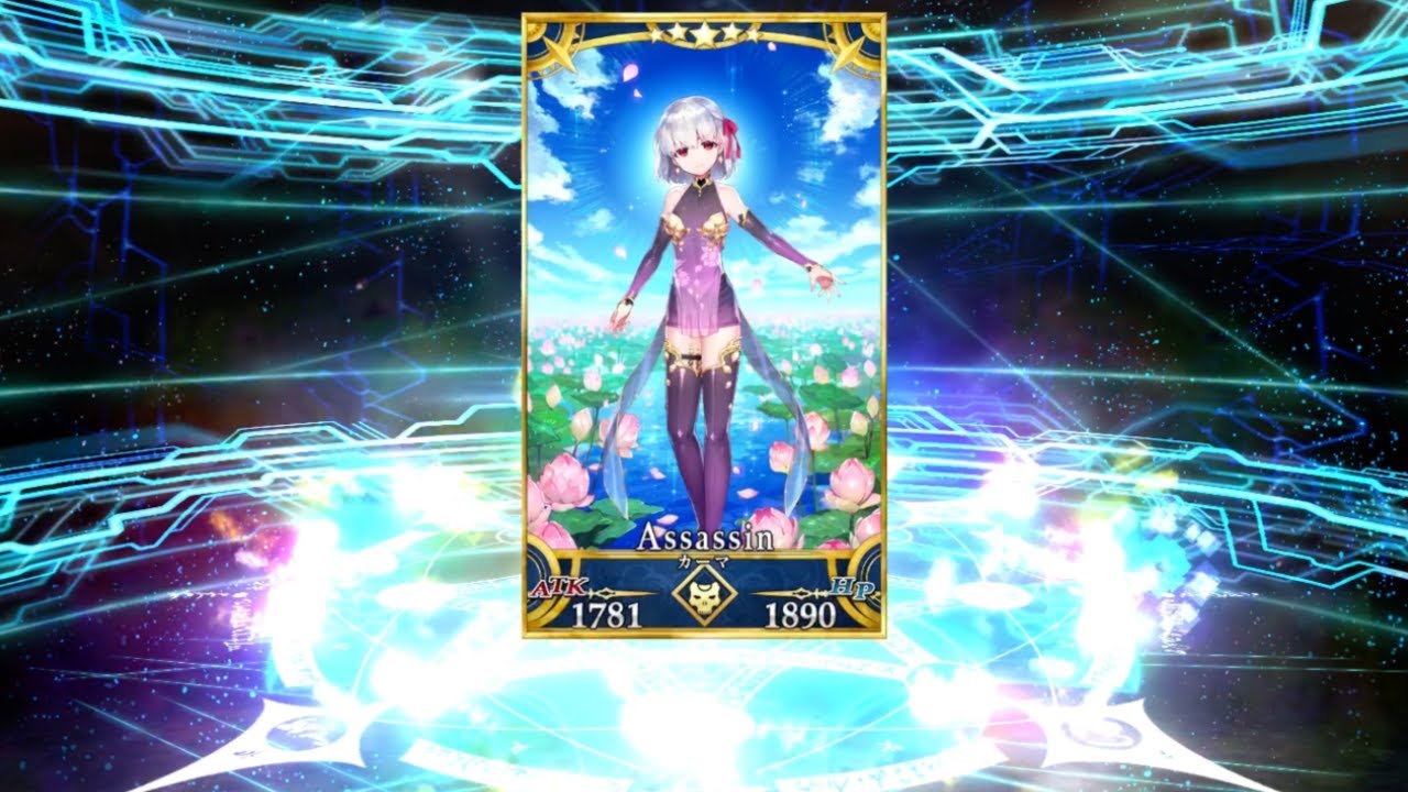 [FGO] 