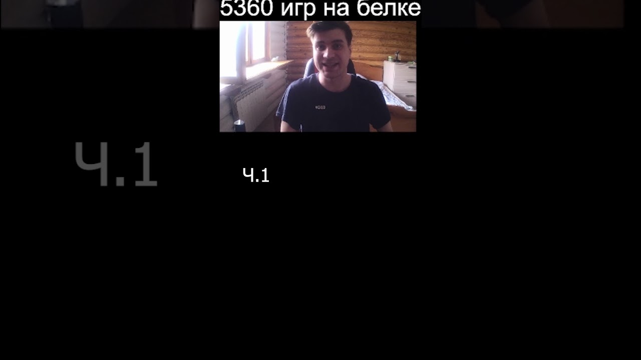 ИСТОРИЯ МОЕГО ПРОКЛЯТИЕ  ч1    (ИЗМЕНА ДЕВУШКИ)   5 к матчей на худвинк #hoodwink #dota2 #гайд