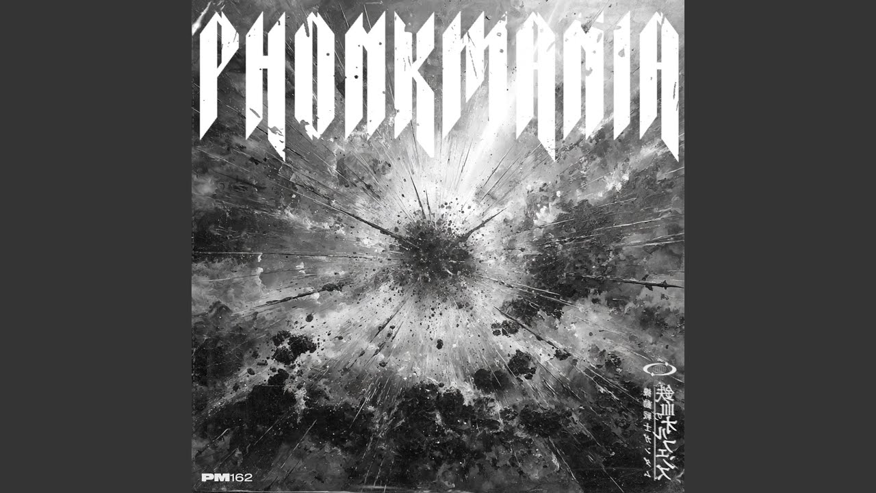 COSMO (Super Slowed)