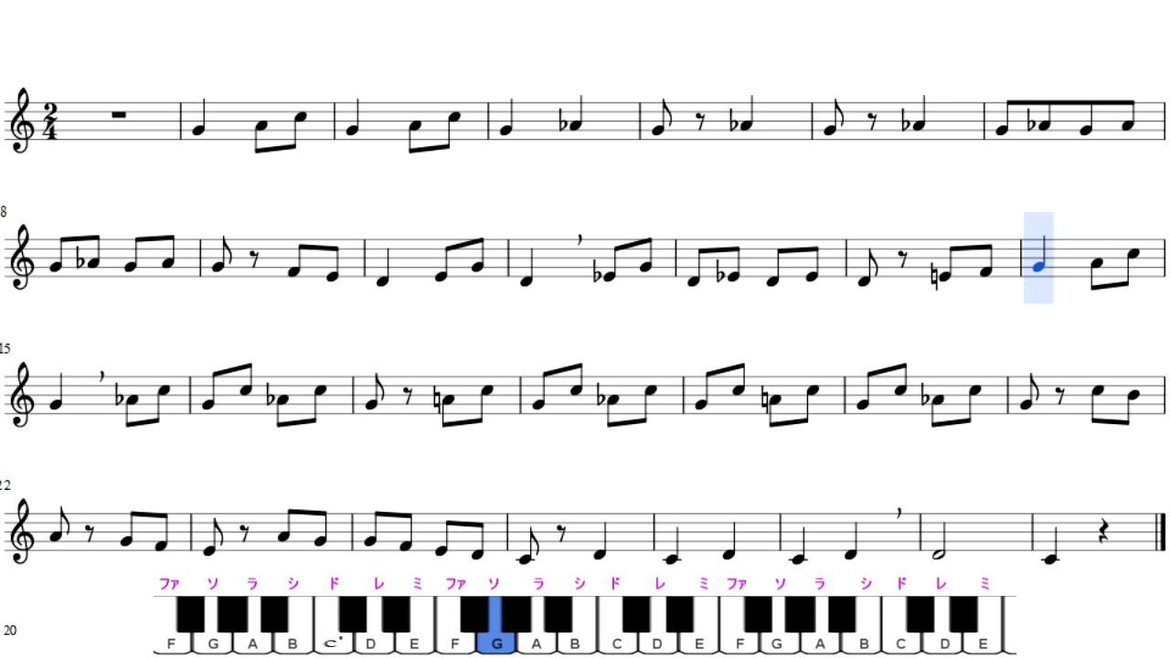 ソルフェージュ Solfege des Solfeges Ⅰ－96