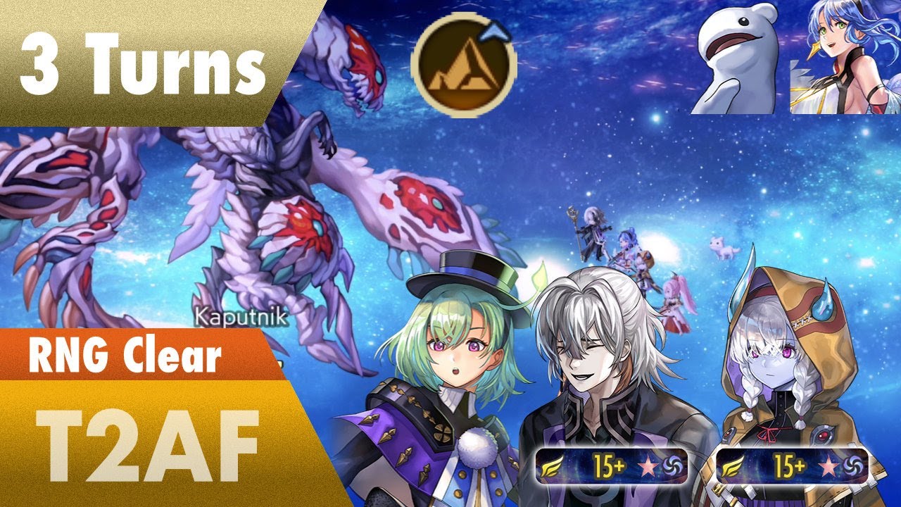 Another Eden - Kaputnik (Alma DPS 3T)