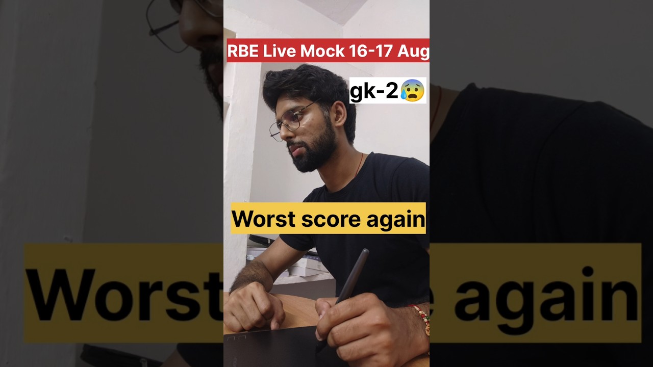 Rbe Live mock 16-17 Aug | Eduquity pattern| #ssc #ssccgl #eduquity #mocktest #rbe