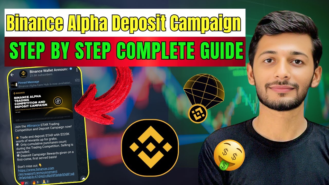 Binance Alpha Deposit Campaign Step by Step guide | Binance Alpha Deposit event