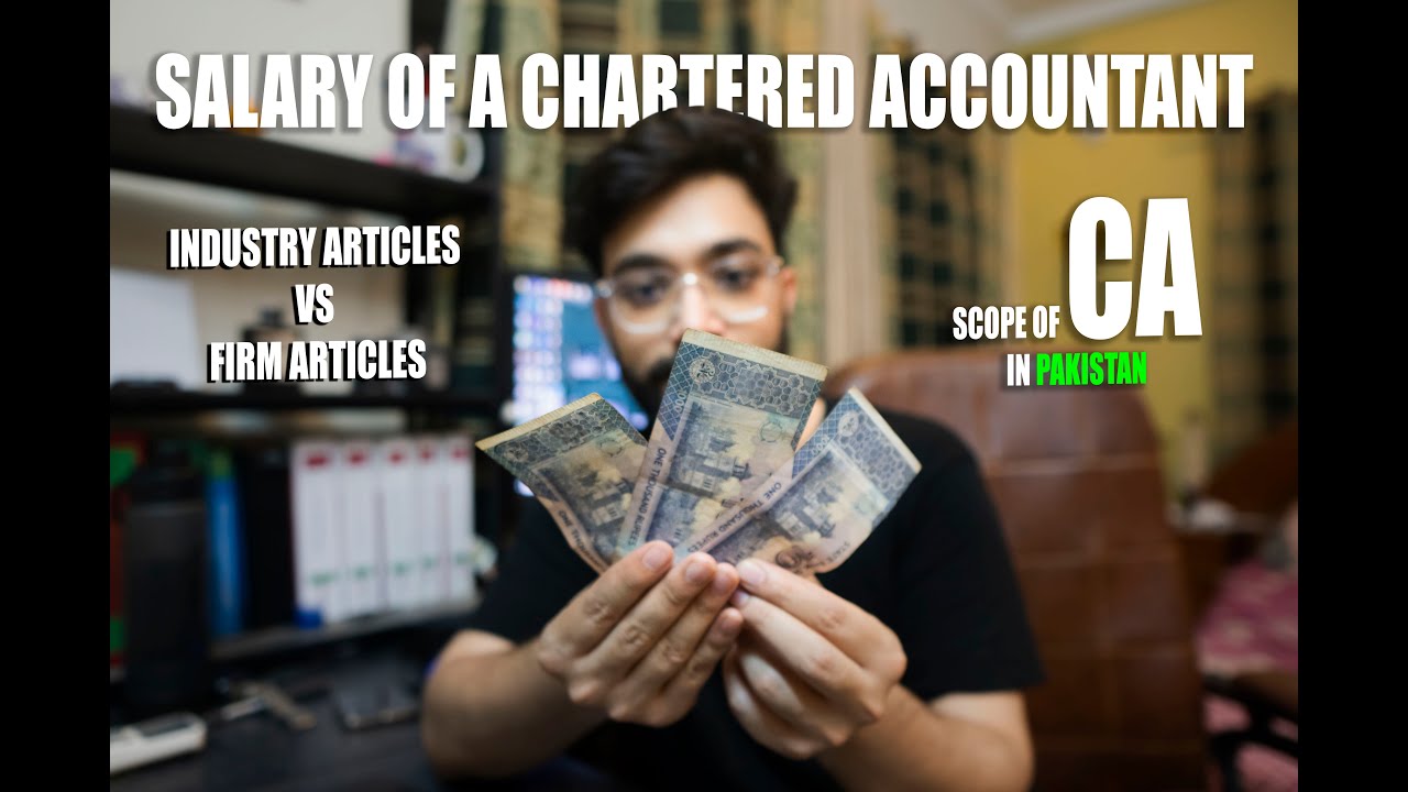STARTING SALARY | SCOPE IN PAKISTAN | INDUSTRY VS FIRM ARTICLES