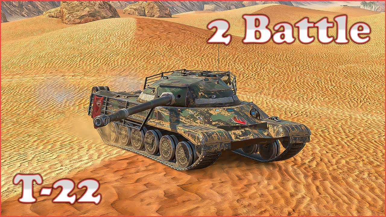T-22 - WoT Blitz UZ Gaming