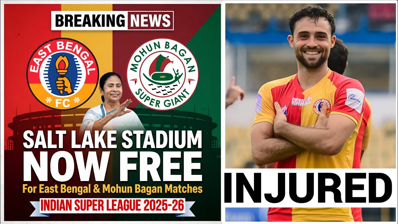 Kevin Sibille Injured 🤦🏻‍♂️ ইস্টবেঙ্গলের পর মোহনবাগান কেও ফ্রি তে স্টেডিয়াম ✌🏻 আইলিগের নাম বদল 🥴