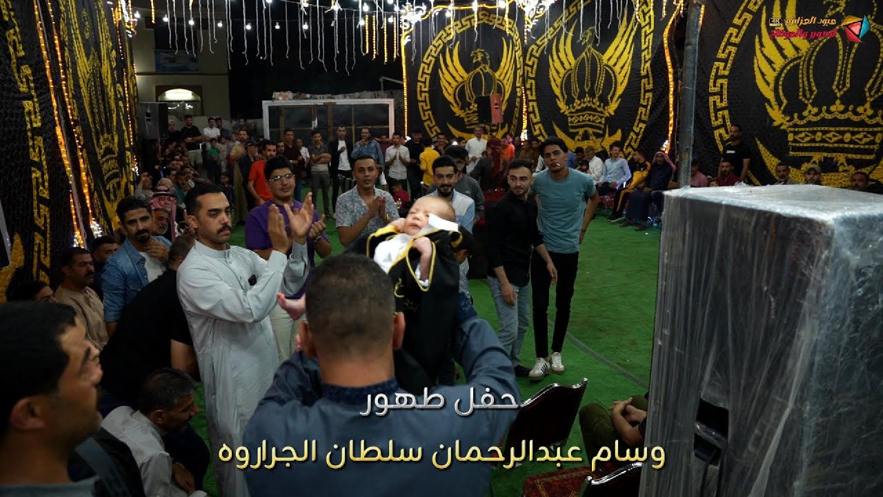 طاهرو ياشلبي - حفل طهور - وسام عبدالرحمان الجراروه- الفنان احمد الدرايسه
