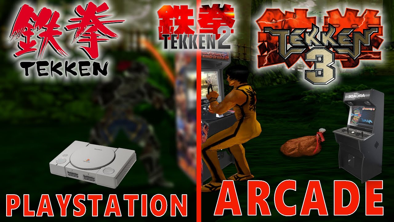 Уникальные AC версии TEKKEN 1, 2, 3