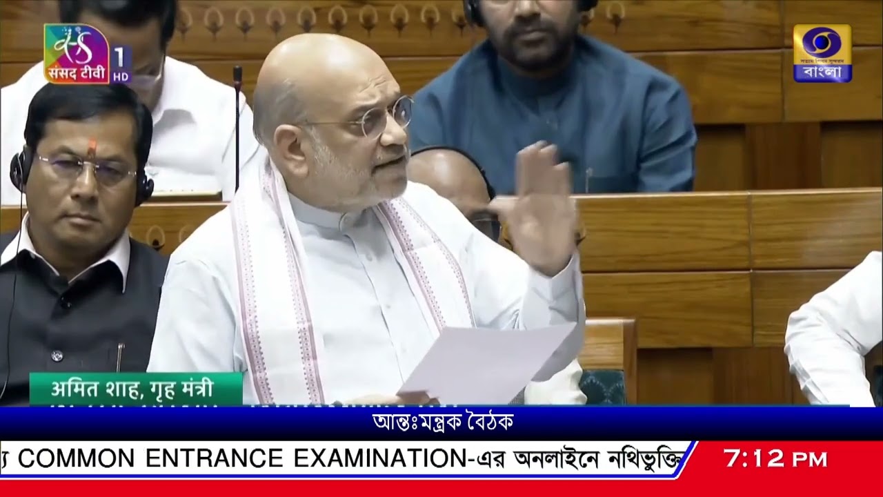 ওম বিড়লার বিরুদ্ধে আনা অনাস্থা প্রস্তাব নিয়ে বিরোধীদের সমালোচনায় অমিত শাহ