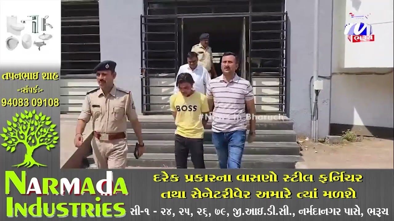 NEWS | ૧૧ વર્ષની માસૂમ બાળકી પર દુષ્કર્મ ગુજારનાર નરાધમ ગણતરીના કલાકોમાં ઝડપાયો