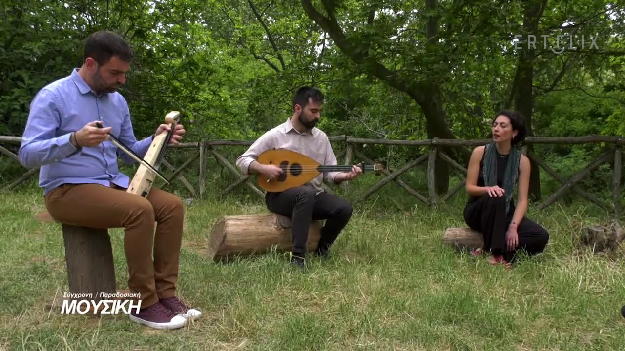 Λεφτοκάρυα - Καρσλίδικο 