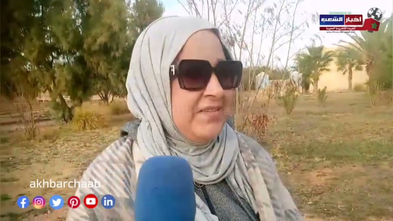 تصريحات رئيسة جمعية تيسيدال للتنمية والثقافة أيت مولي إقليم ميدلت ضمن القافلة الطبية  إقليم الرشيدية