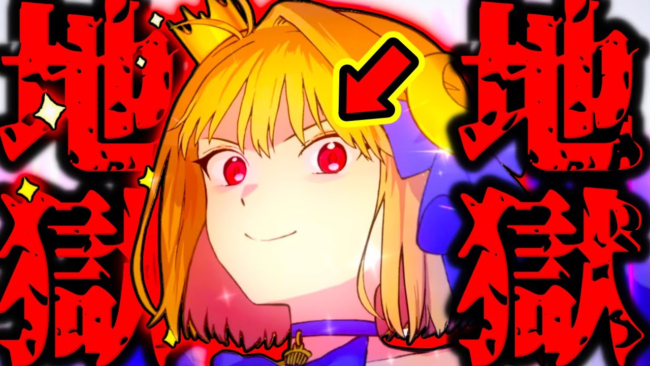 【もう無理】