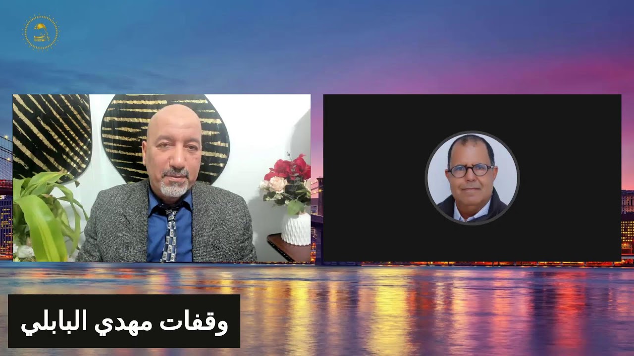 المسرح المغربي..مجد يصنعه الواقع ام النقد.. ؟