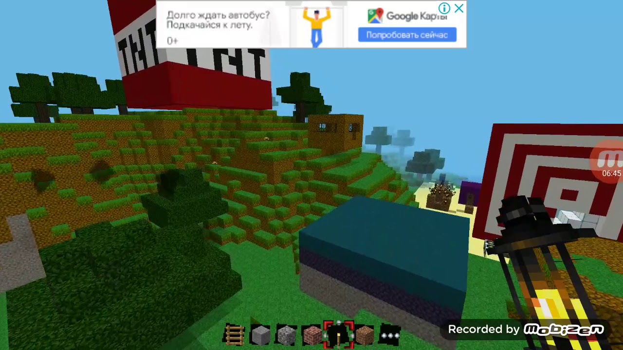 Продолжение темы block craft pro