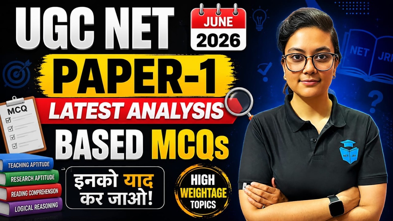 UGC NET Paper 1 Latest Analysis Based MCQs | UGCNET June 2026 Paper 1 Analysis Questions | Aditi Mam