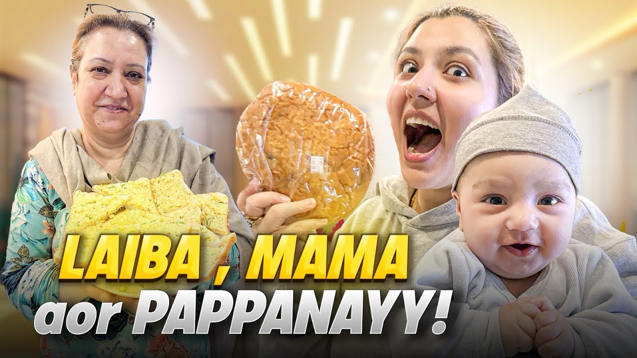 Ramadan Ep.4 | Biwiyon Ko Mila Surprise | Parlour ki Horror Story | Wazifa For Marriage ❤️
