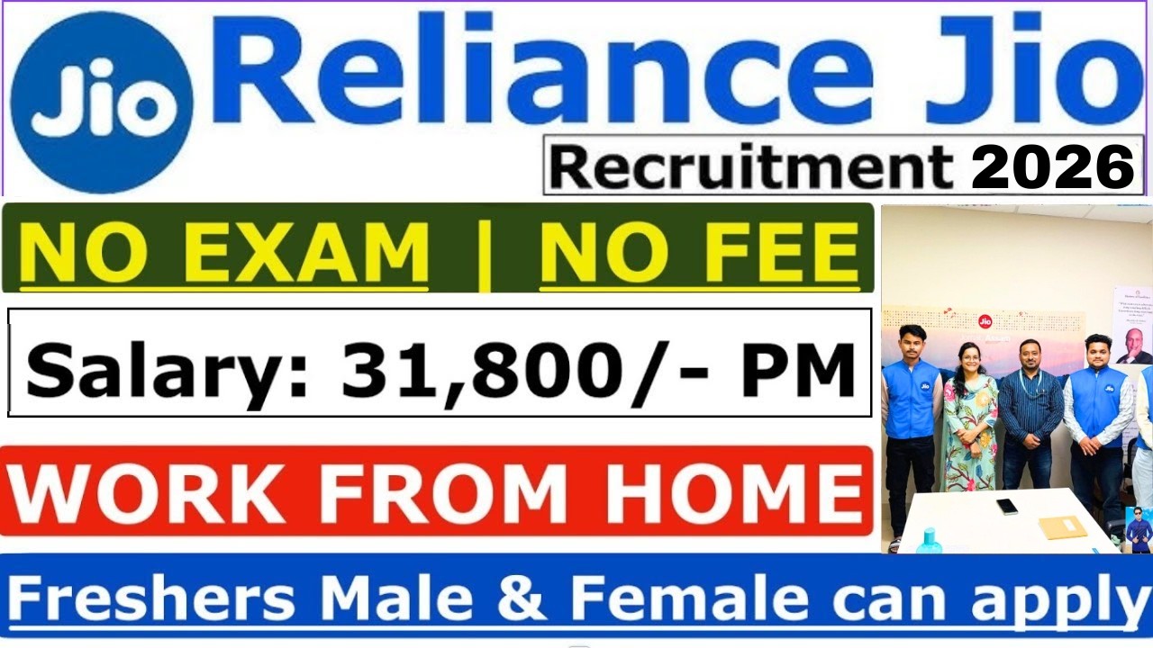 Reliance Jio Recruitment 2026 | Reliance Work from Home Jobs 2026 | Reliance Jio New Jobs 2026