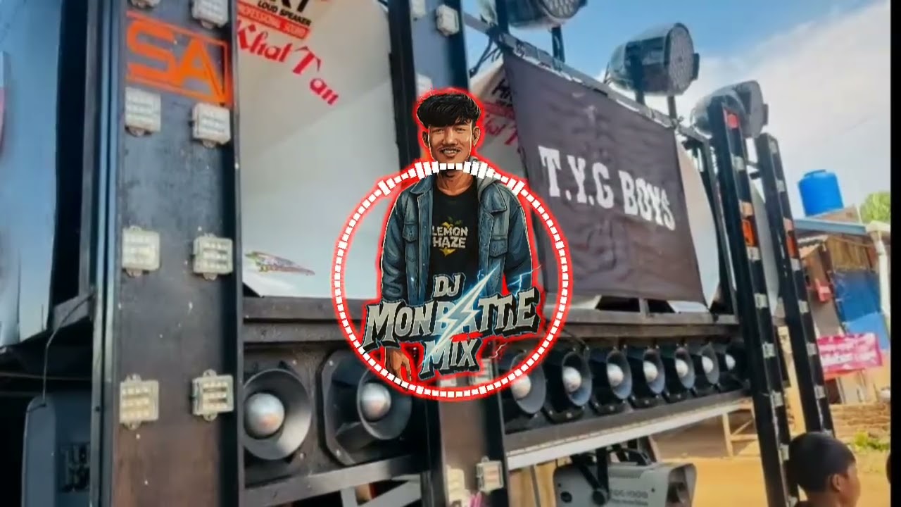 ဘာလိုလိုပါအချစ်ရယ်DjSong🔉Dj MonBattle Mix💯