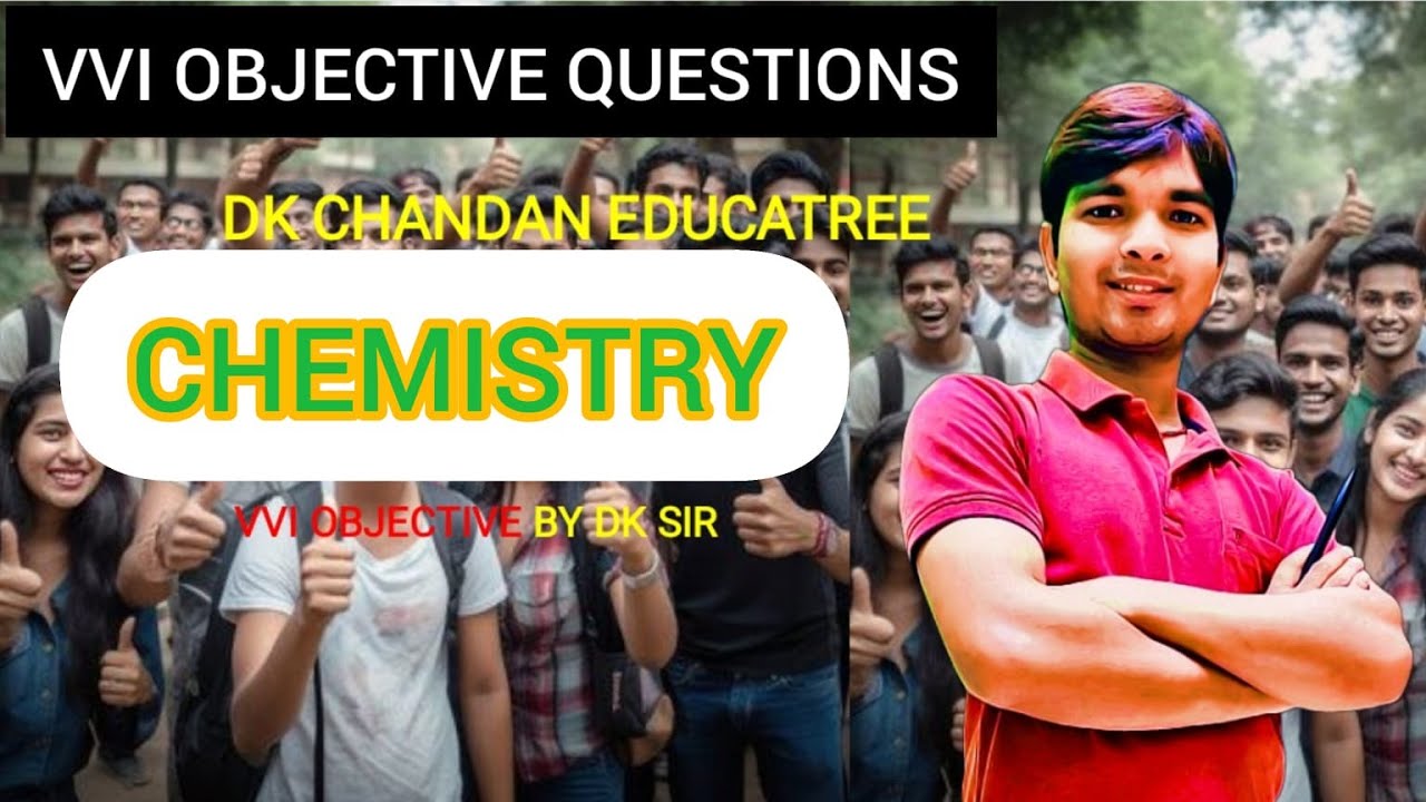 solution lec-2|objectvequestions ||board exam|20256|D.K.CHANDAN SIR||CLASS-12