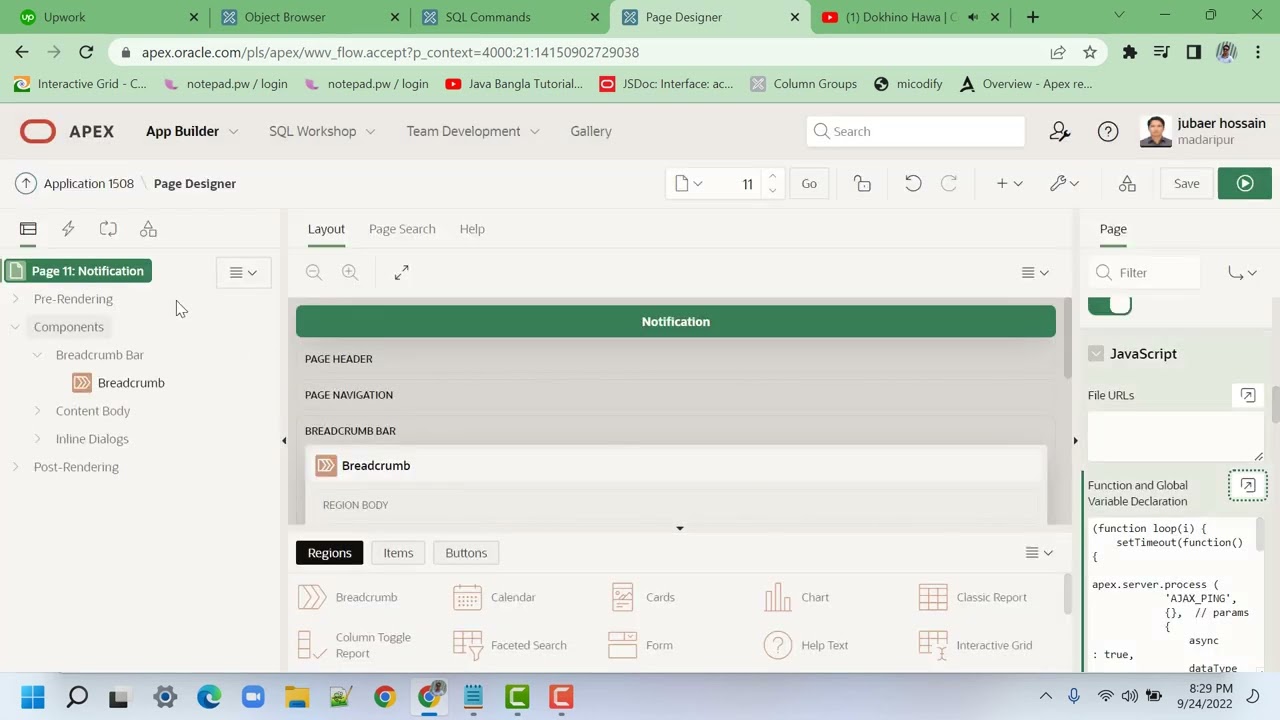 Real Time Notification in Oracle Apex.