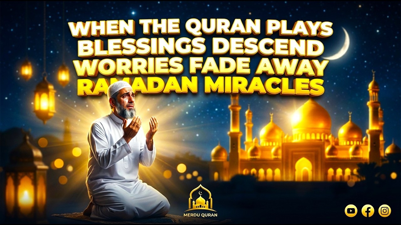 INCROYABLE : La Dou&rsquo;a du Ramadan qui Change le Destin et Apporte l'Abondance Infinie |