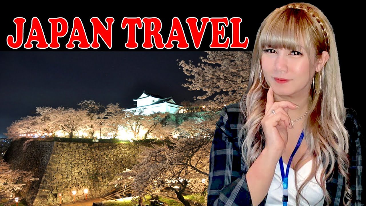 鶴山公園 : KAKUZAN PARK famous cherry blossom spots 🌸night tour ❣️ MISS RAH