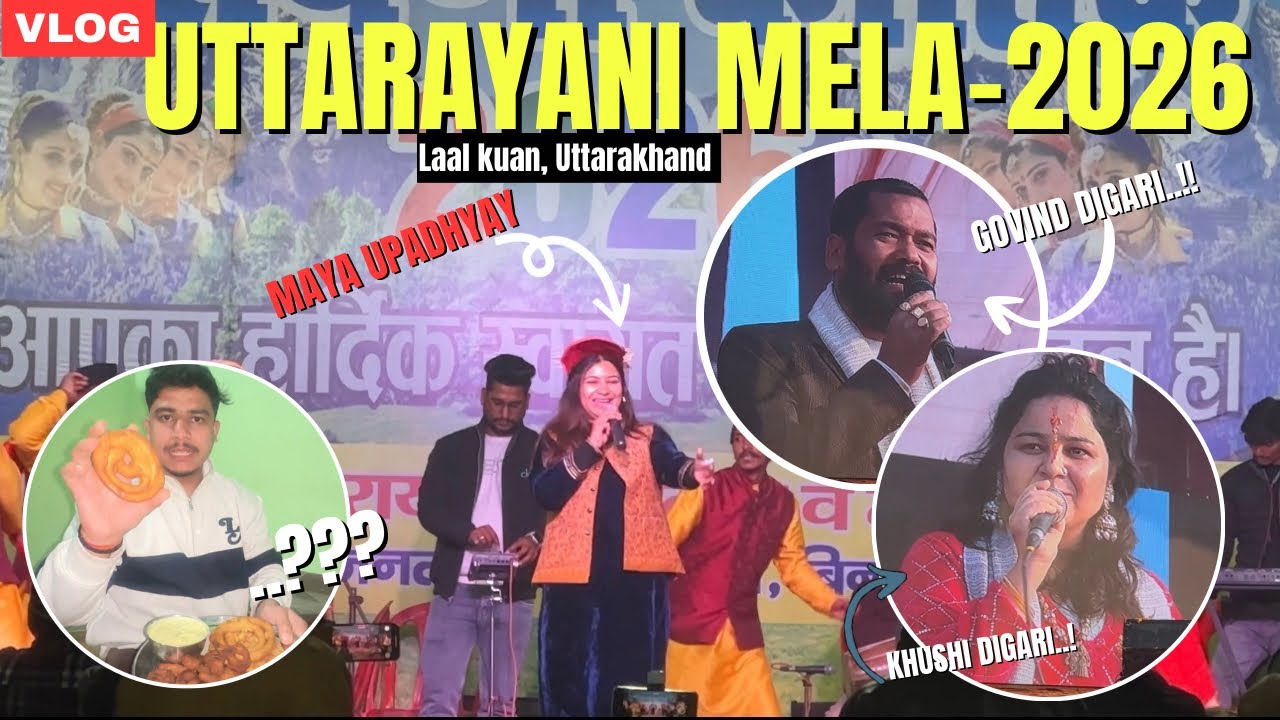 Govind Digari & Khushi Digari in Uttarayani Mela Khatima Uttarakhand❤️| Maya Upadhyay Bindukhatta
