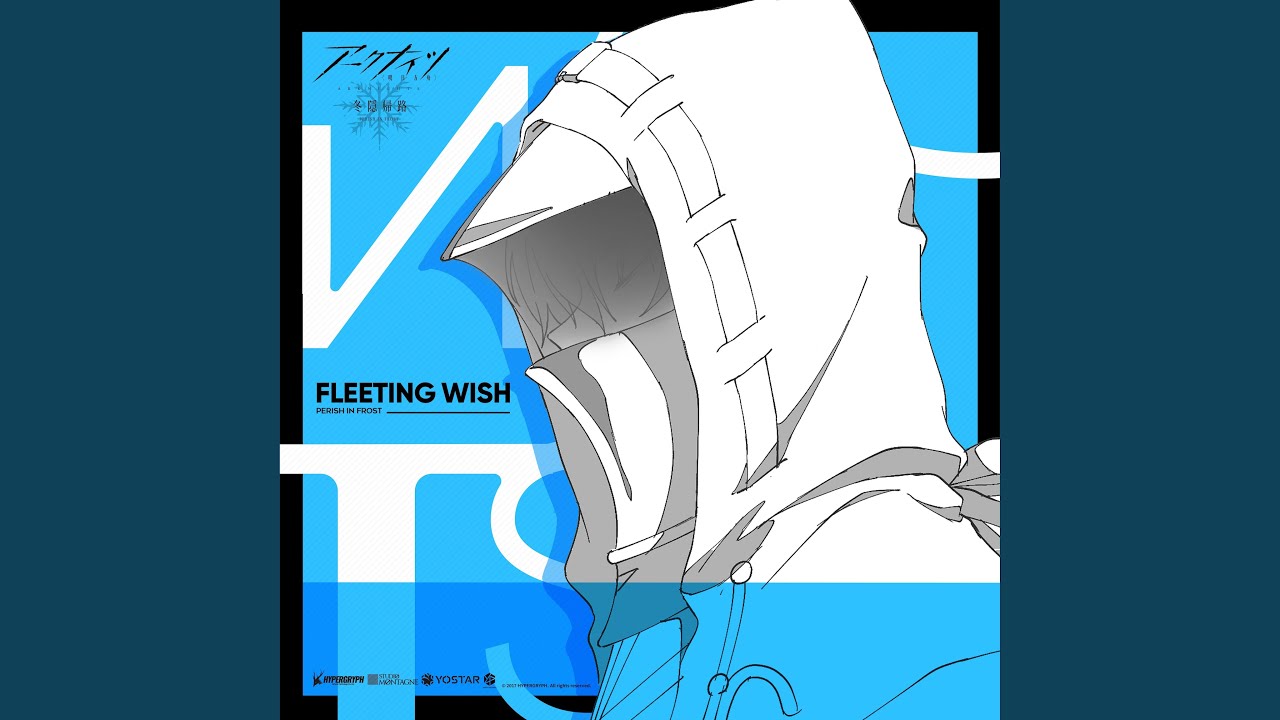 Fleeting Wish