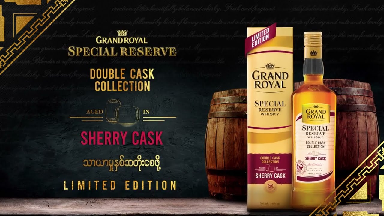 Grand Royal Special Reserve Whisky - Double Cask Collection Sherry Cask
