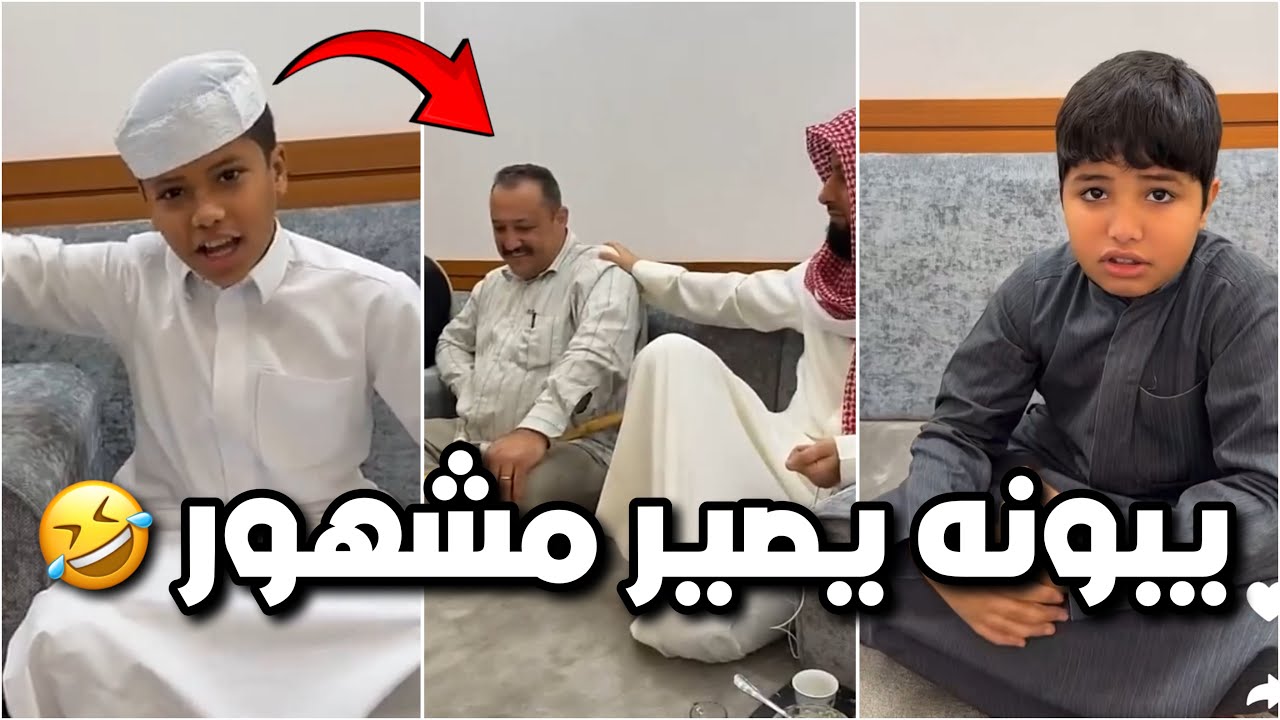 خالد وقزيع مسويين مشكلة مع فراج 😱 يبونه ينشر سناب ابومينا 😂😂 #فراج_قزيع_السهلي  فراج قزيع السهلي